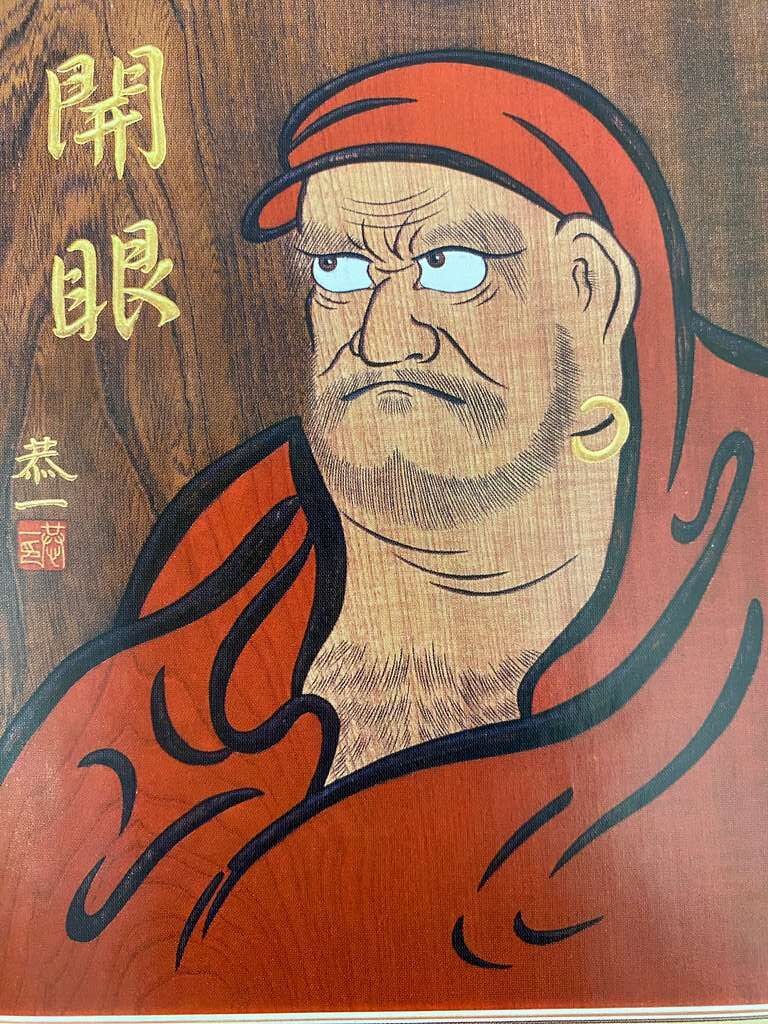 Dharmawolk